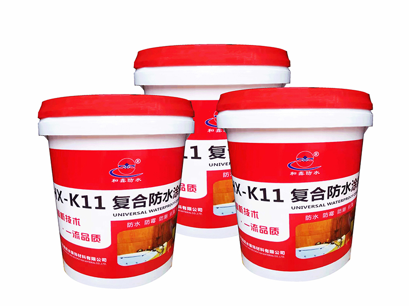k11复合防水涂料